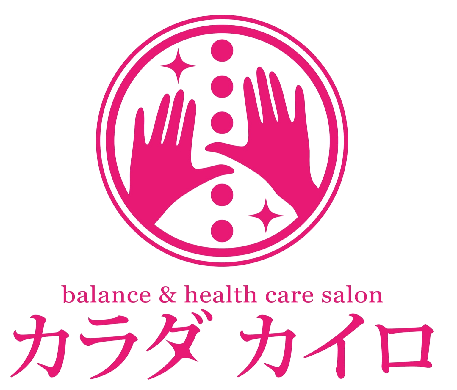 札幌白石区整体【猫背骨盤矯正専門】カラダカイロ　