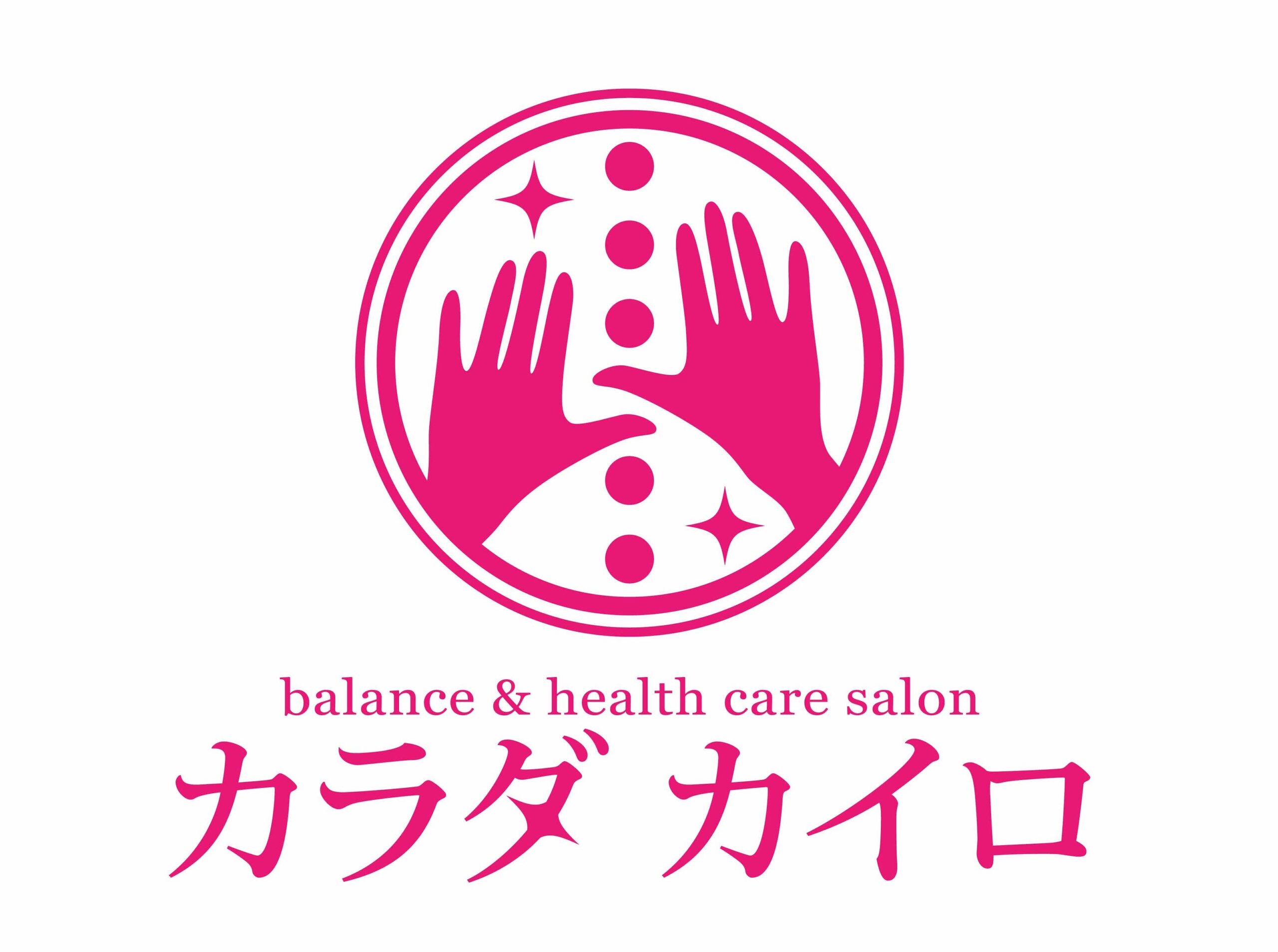 札幌白石区整体【猫背骨盤矯正専門】カラダカイロ　