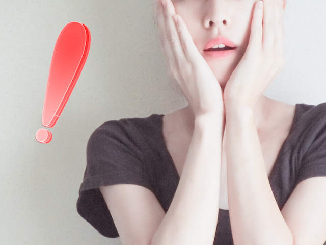 カラダカイロ,肩こり,寒さ,猫背姿勢,札幌白石整体,